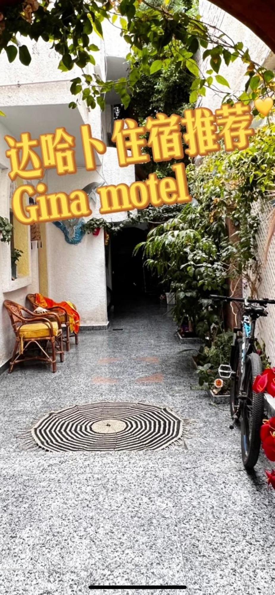 Gina Motel Νταχάμπ Εξωτερικό φωτογραφία